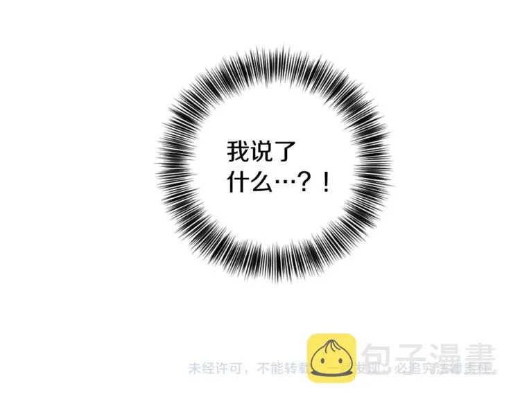 第375页