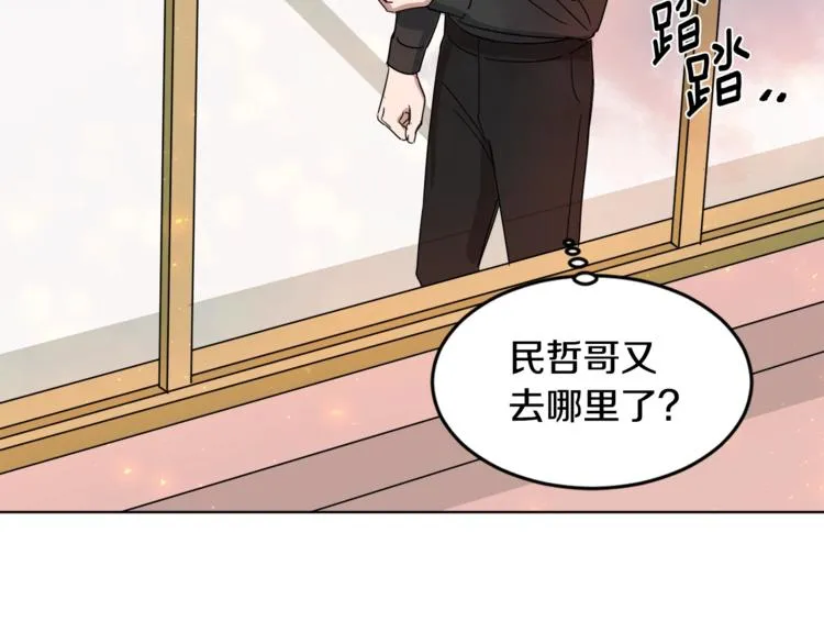 第300页