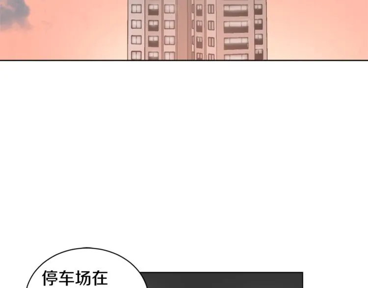 第228页