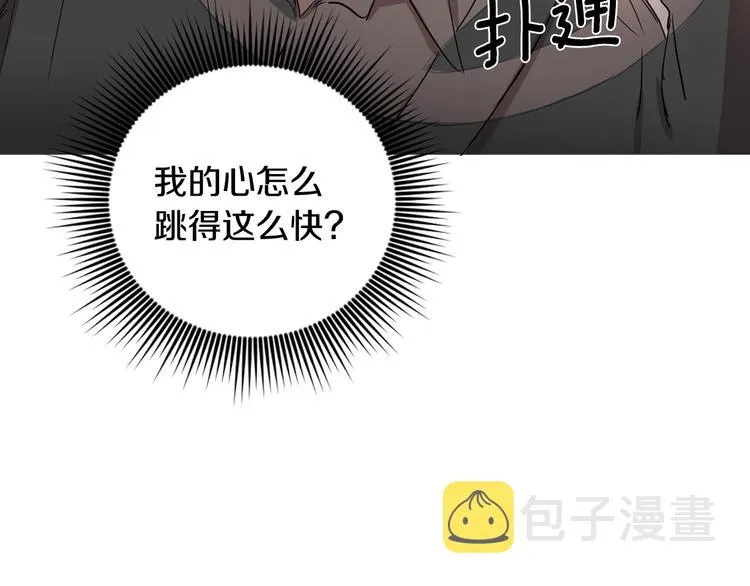 第303页