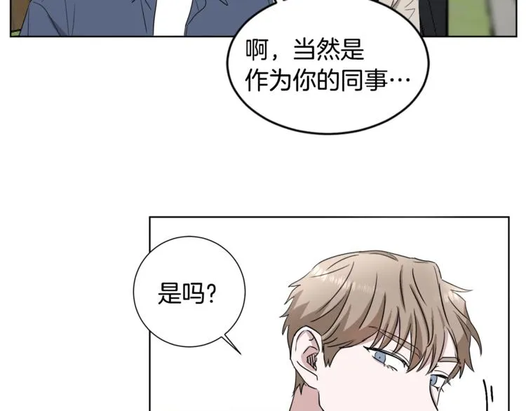 第267页