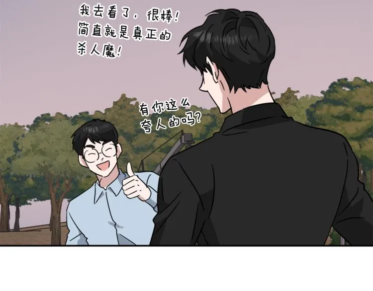 第399页