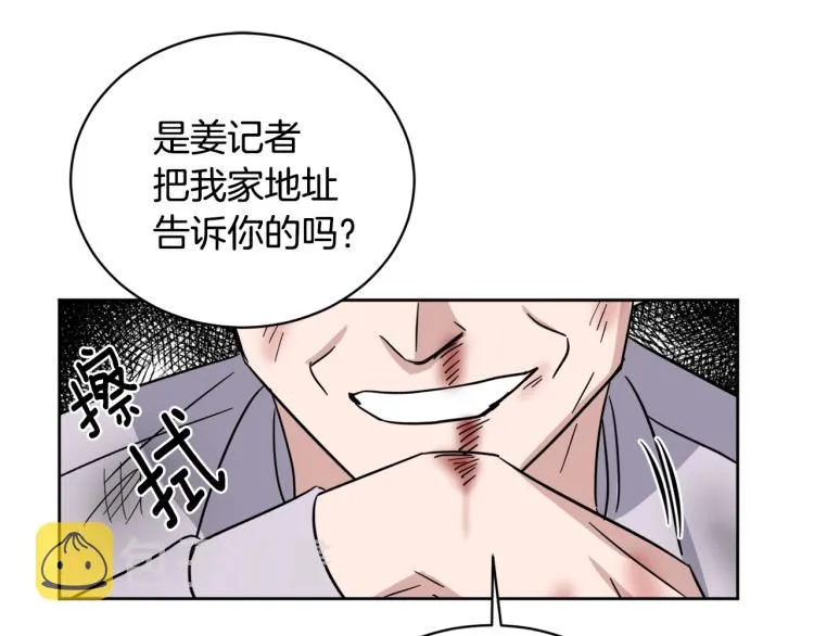 第426页