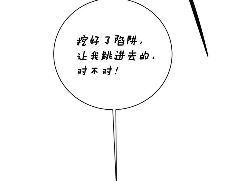 第468页