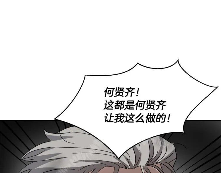 第441页
