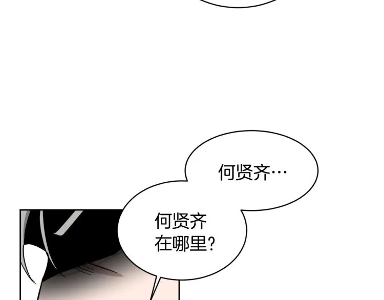 第396页