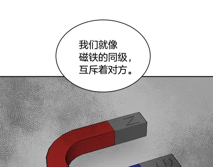 第240页