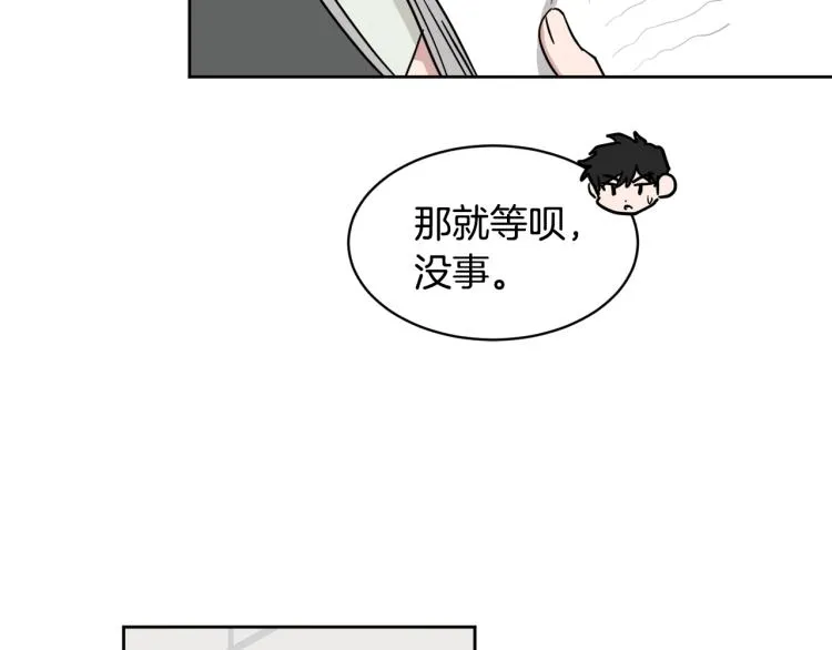 第474页