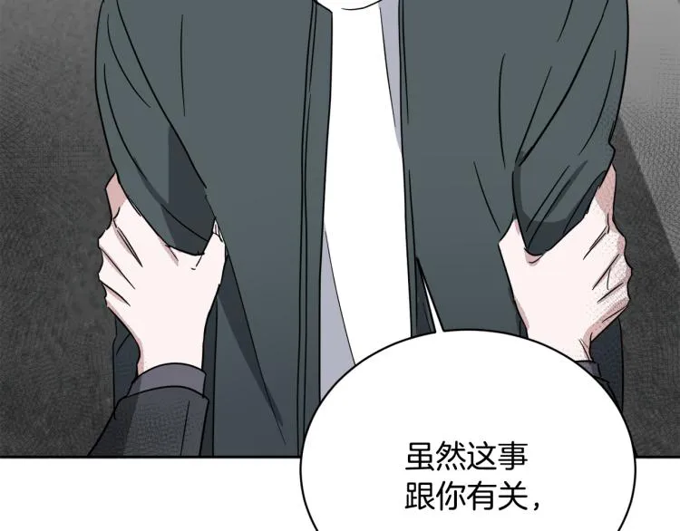 第300页