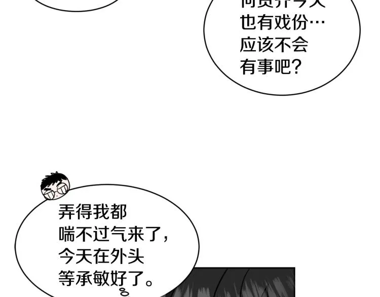 第399页