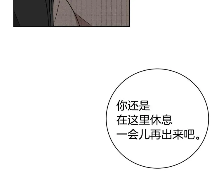 第276页