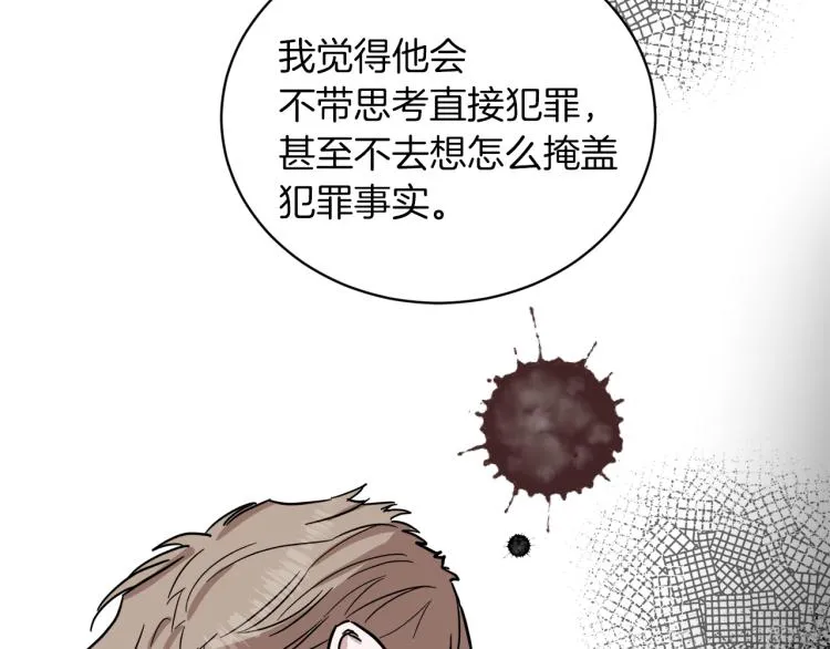 第270页