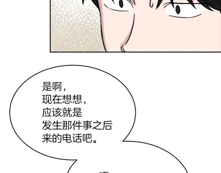 第351页