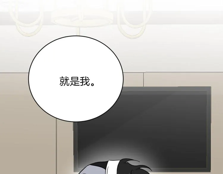 第291页