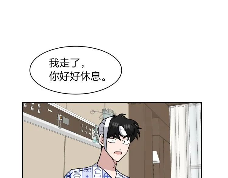 第381页