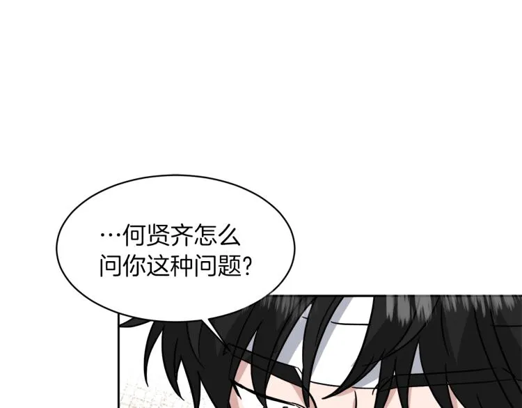 第348页
