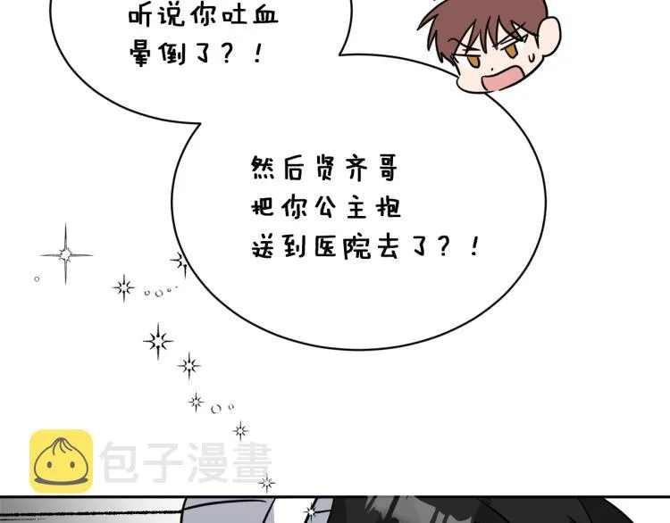 第420页