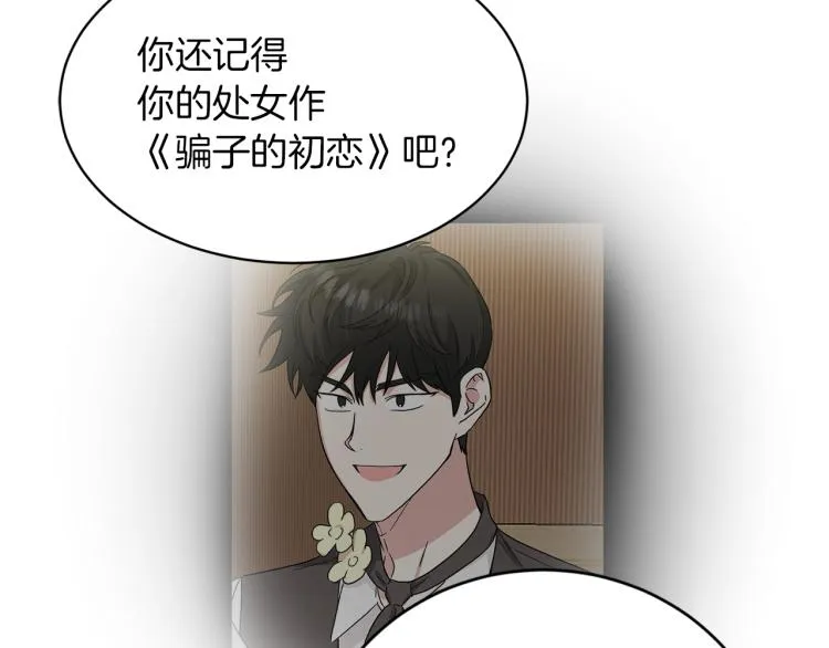 第300页