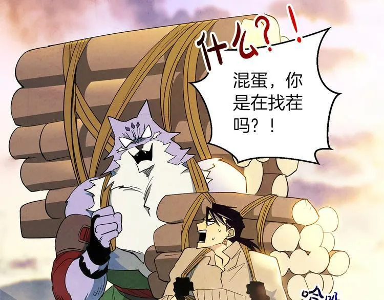 第312页