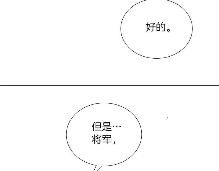 第375页