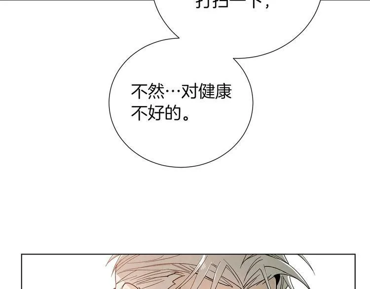 第387页