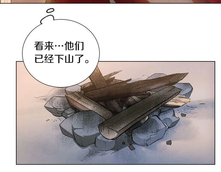 第297页