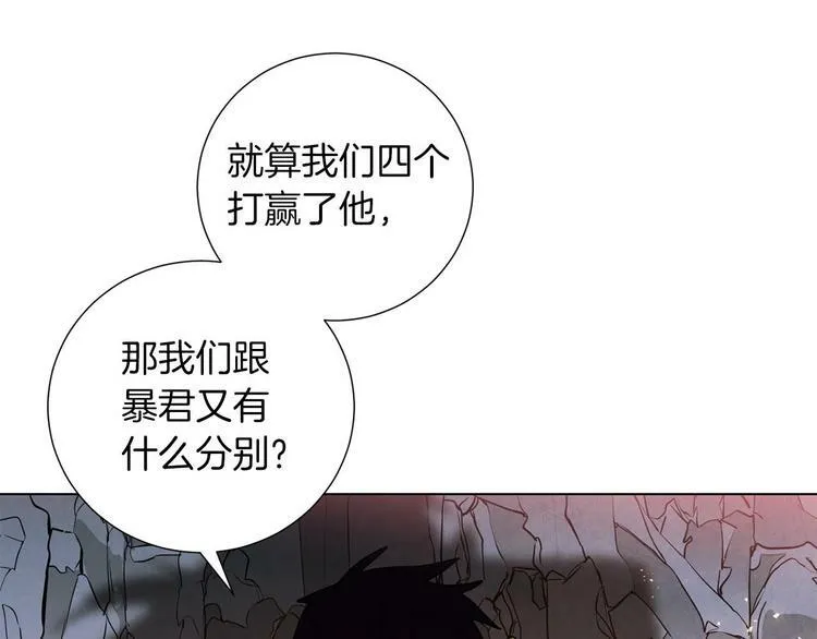 第264页