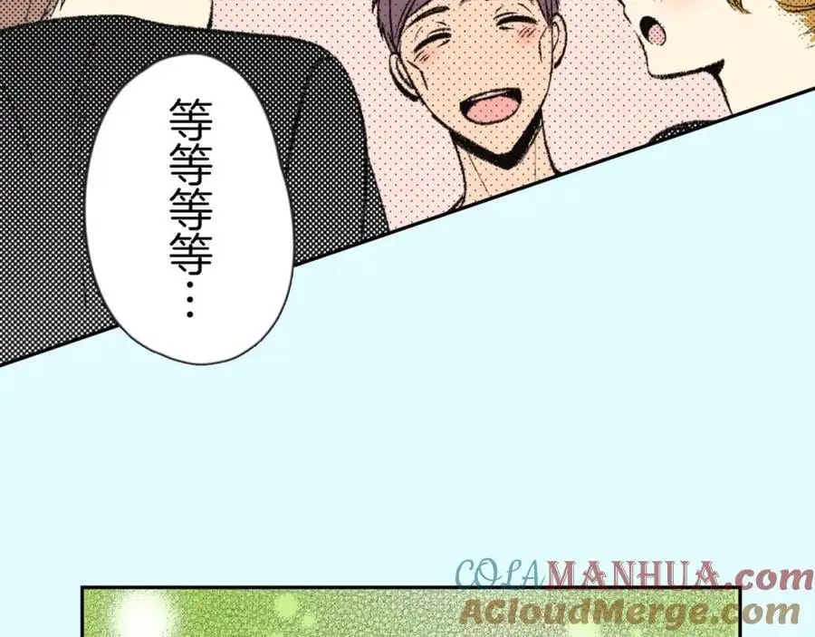 第207页