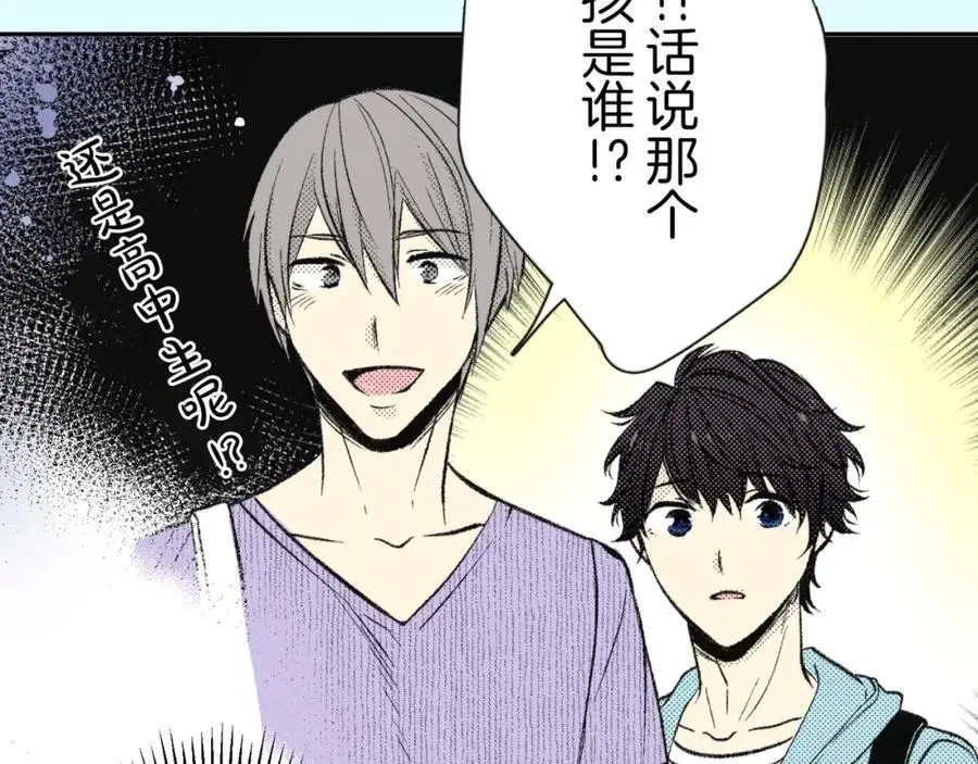 第165页
