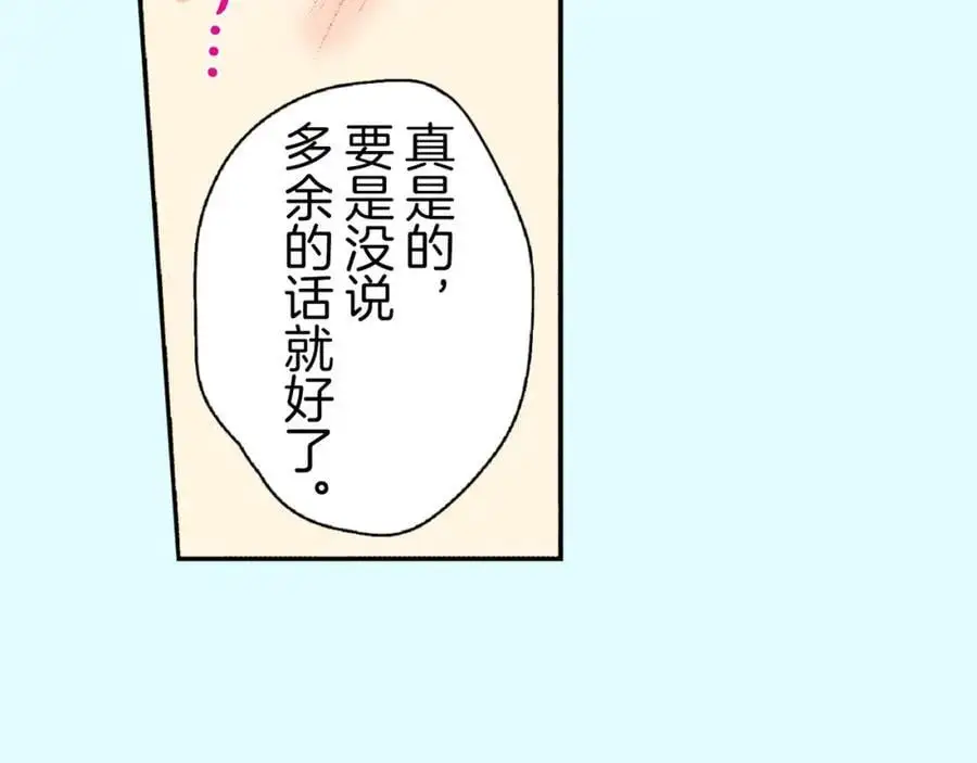 第195页