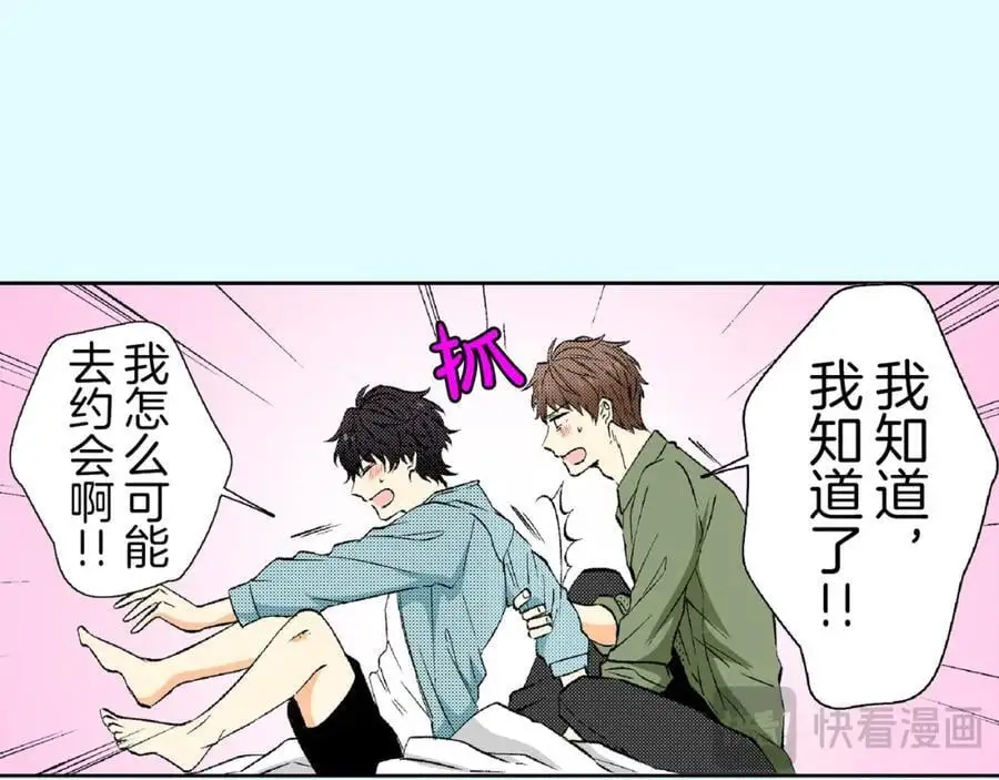 第165页