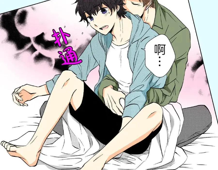 第84页