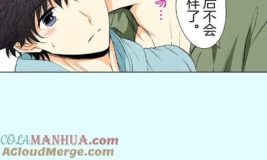 第135页