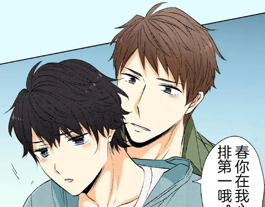 第111页