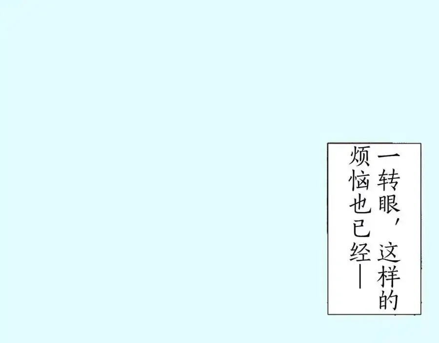 第258页