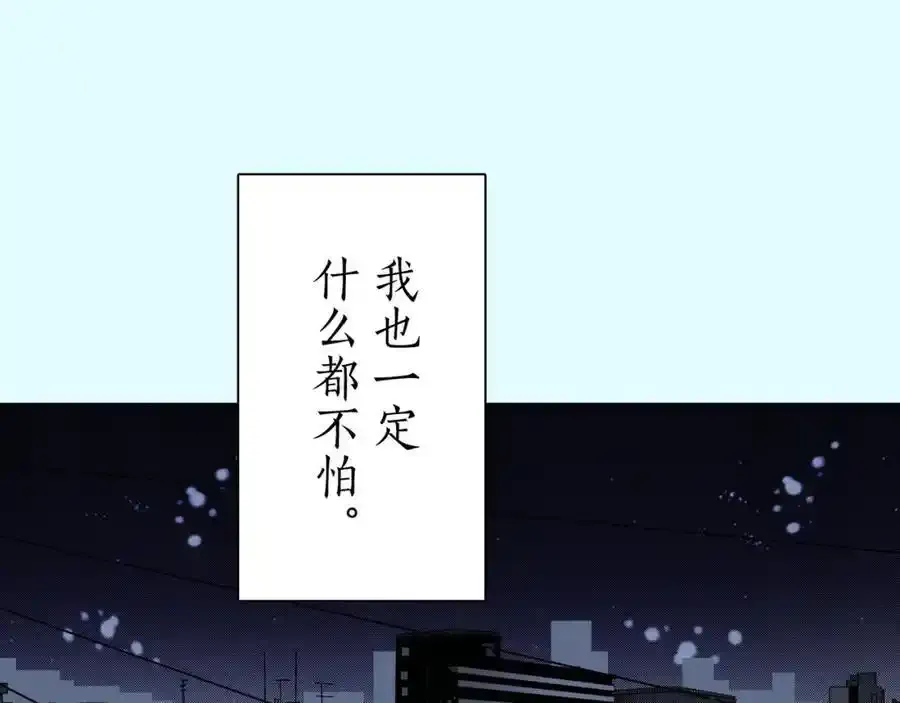 第297页