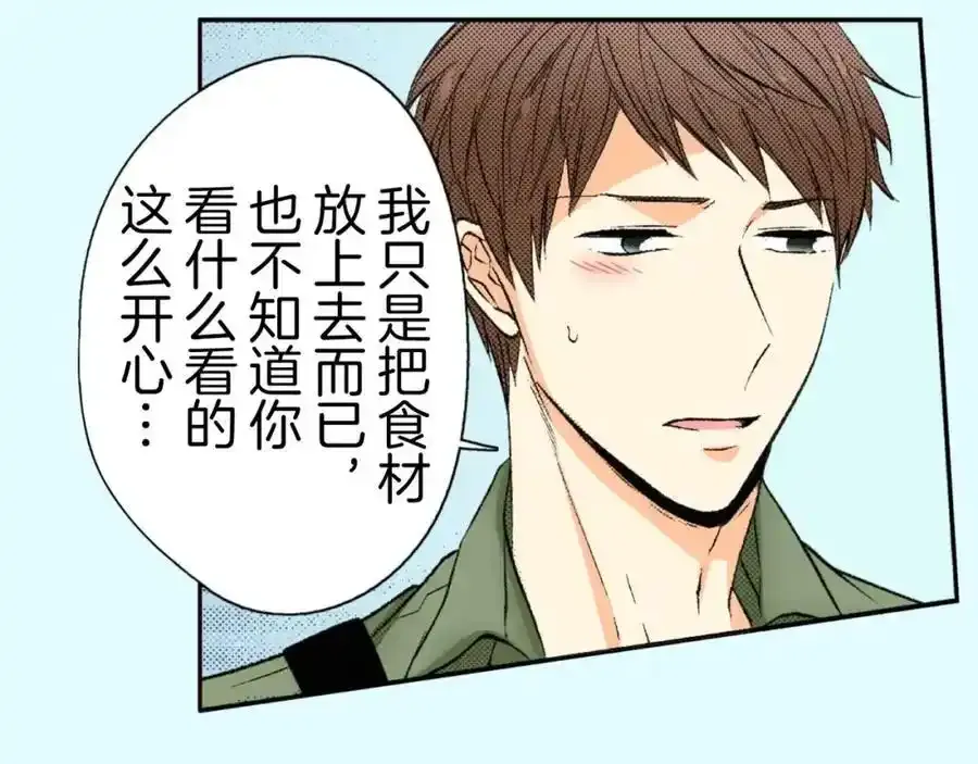 第321页