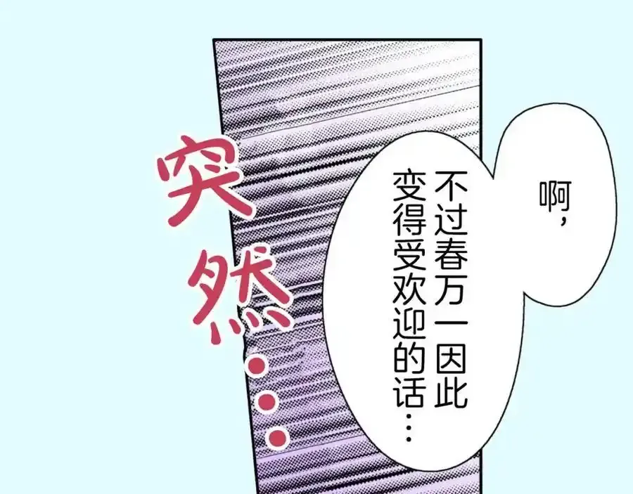 第219页