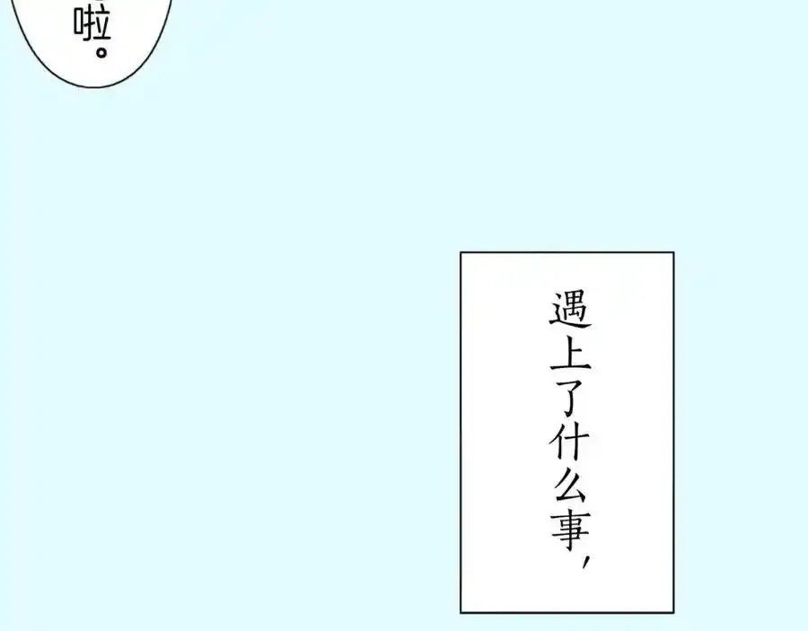 第294页