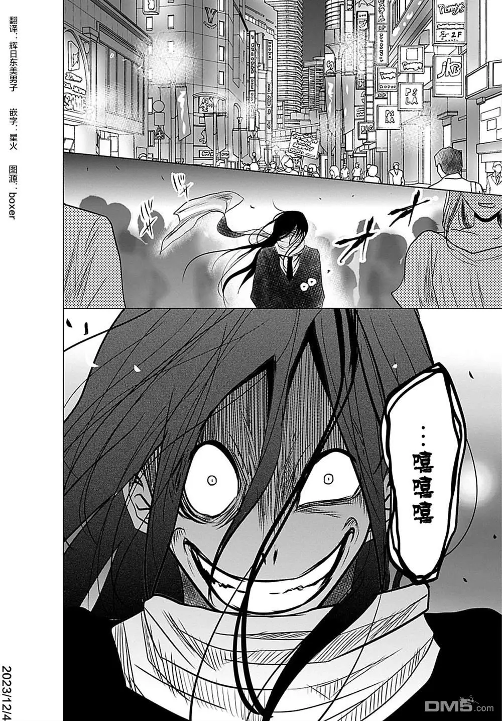 第75页