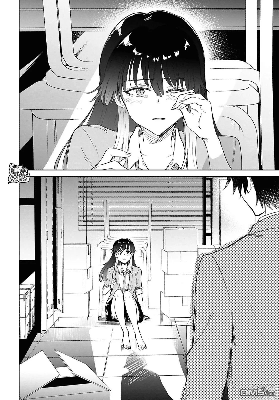 第99页