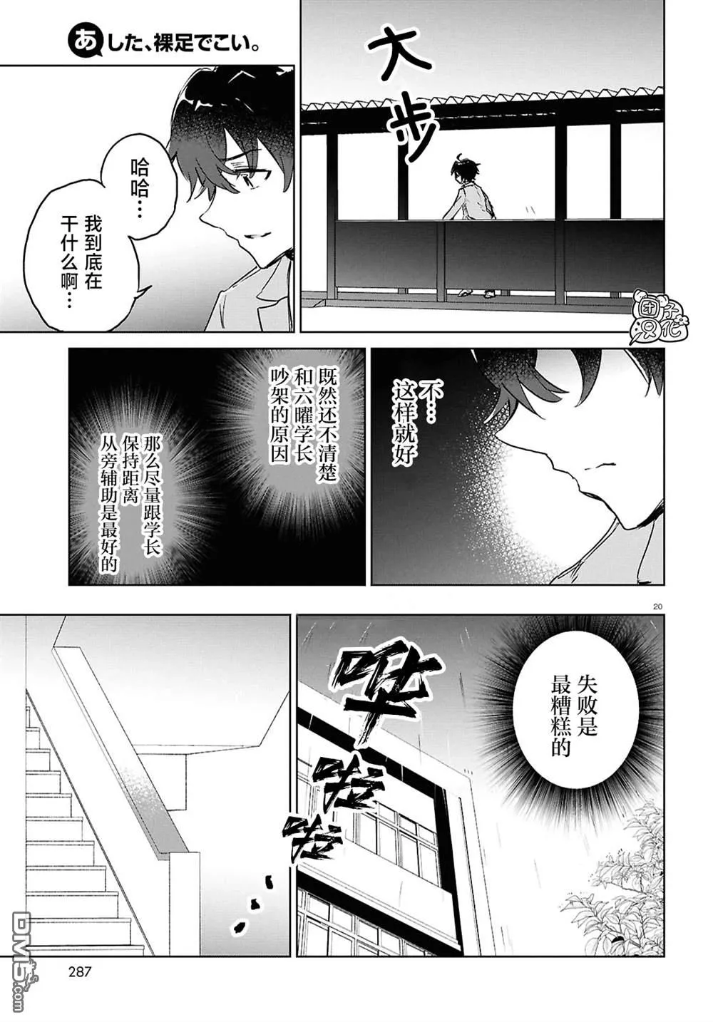 第57页