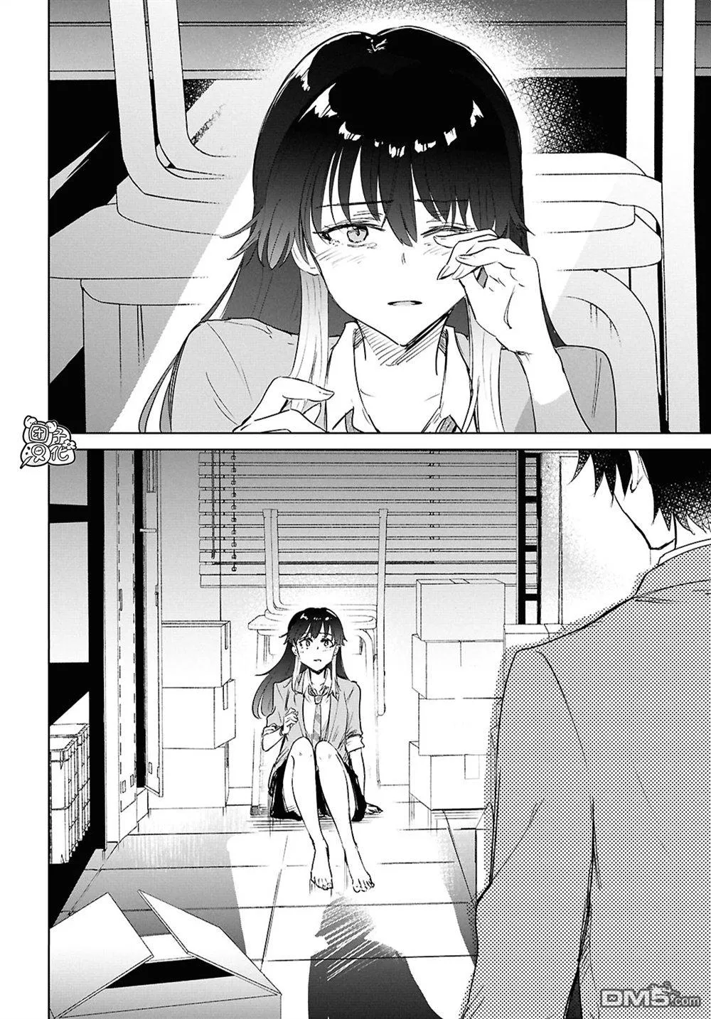 第99页