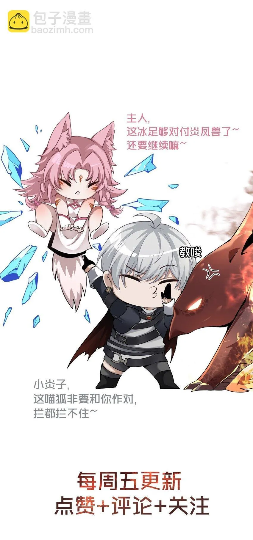 第252页