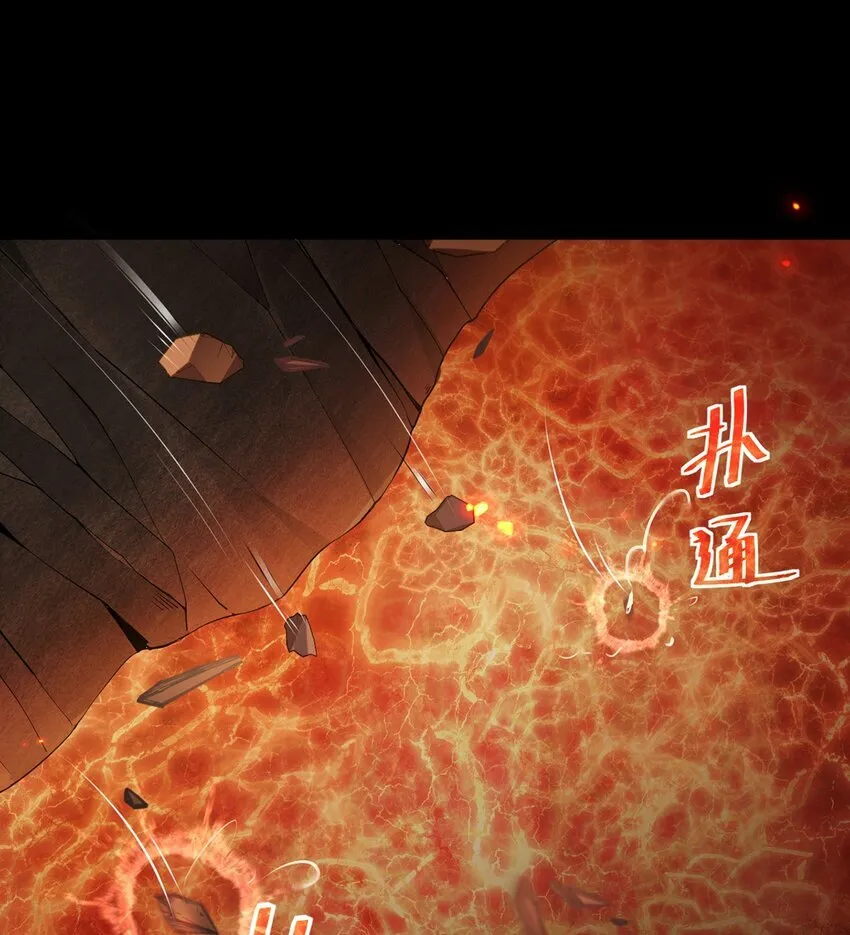第261页