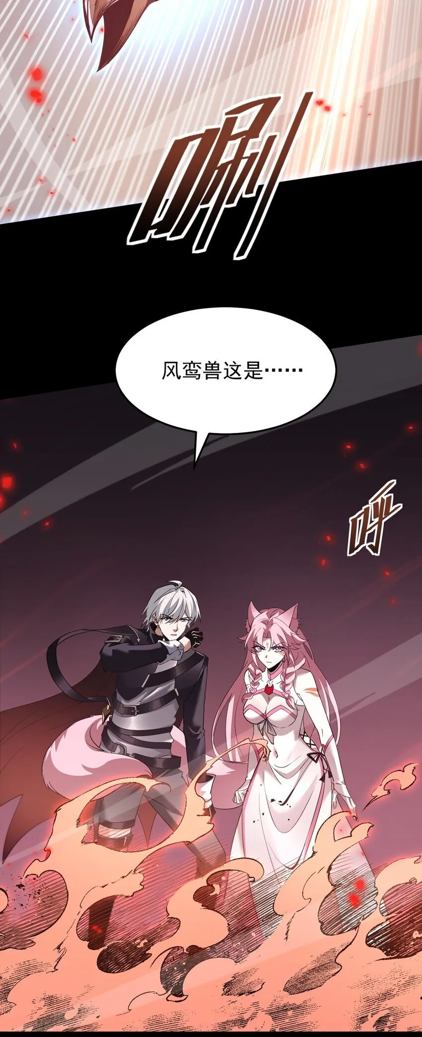 第135页