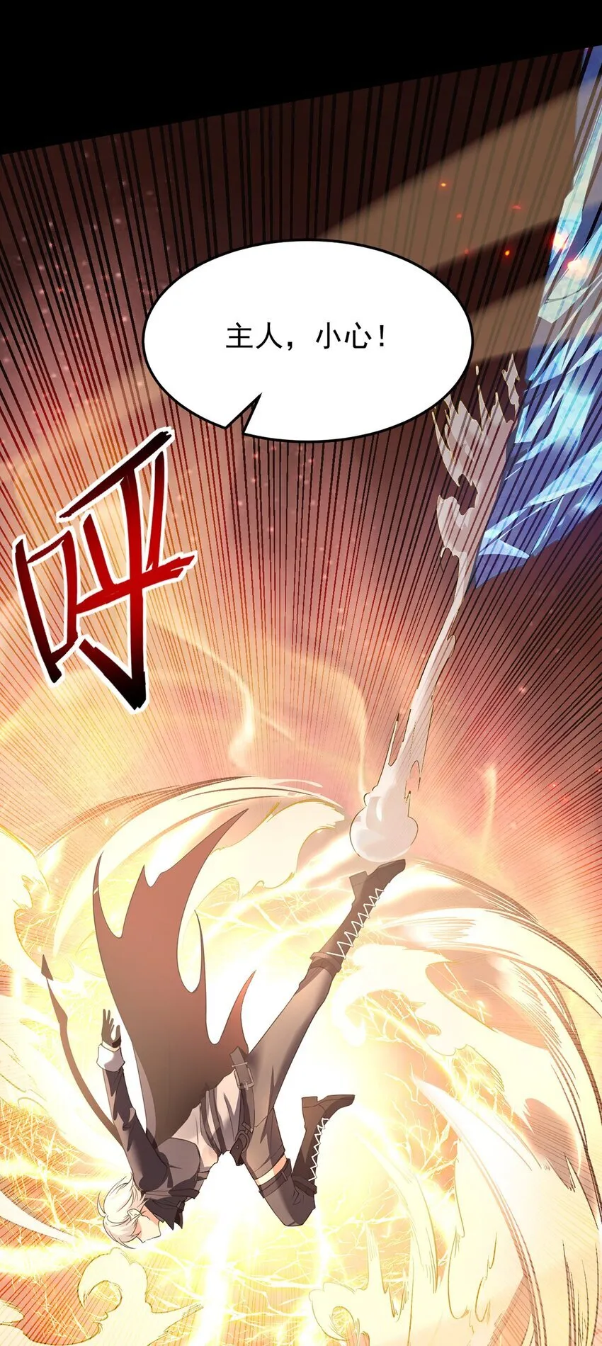 第207页