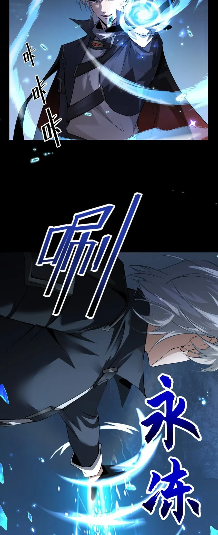 第144页