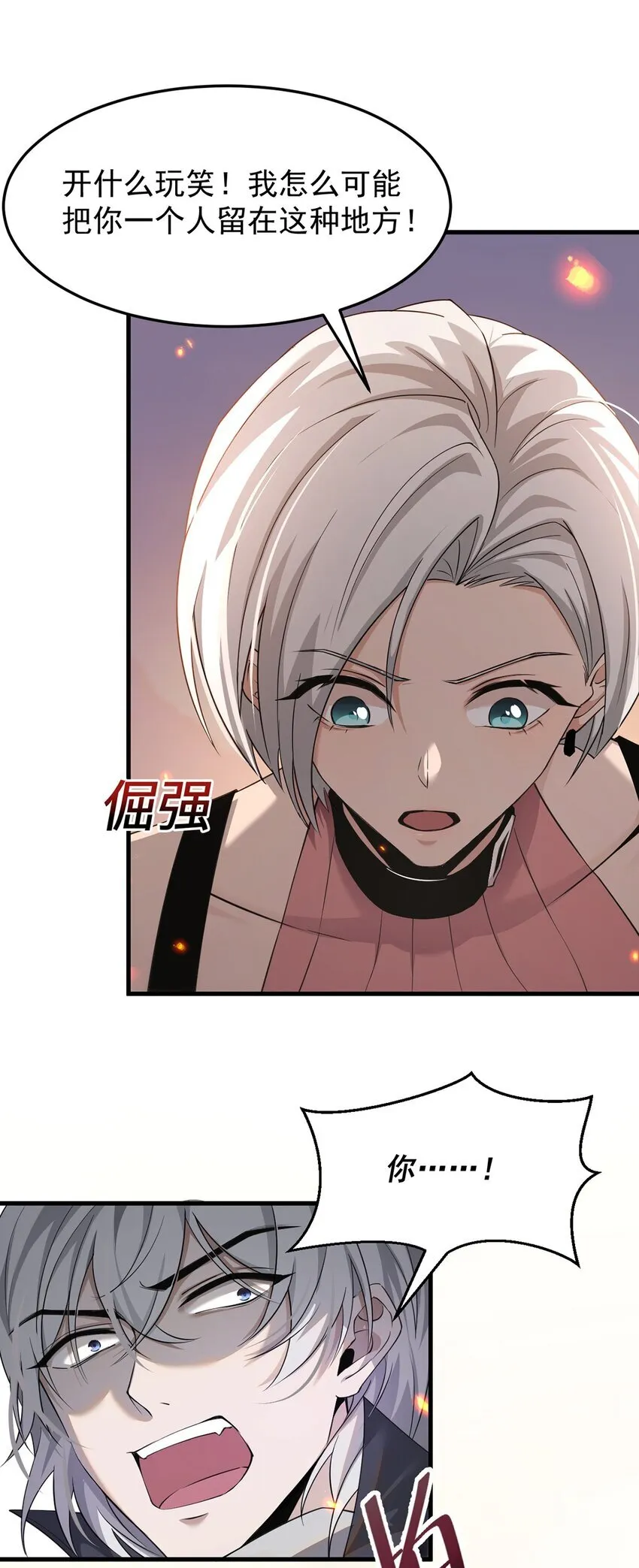 第141页