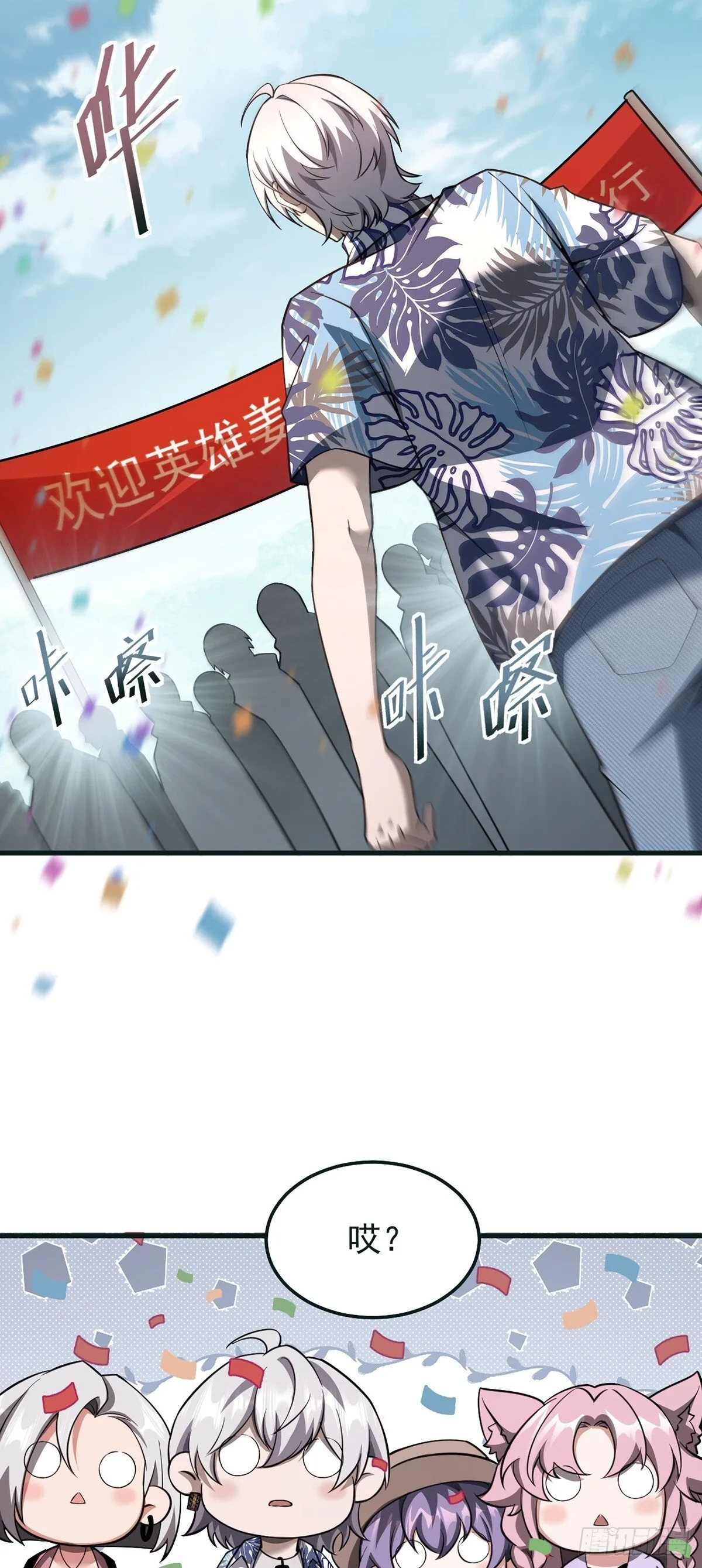 第111页